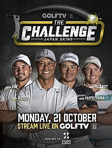 Tiger Woods To Go Head To Head With Rory McIlroy, Jason Day And Hideki Matsuyama In GOLFTV's "The Challenge: Japan Skins"