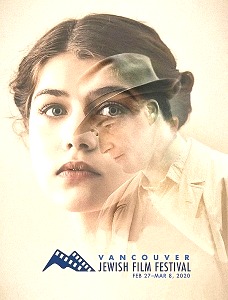 The 31st Annual Vancouver Jewish Film Festival Unveils Award-Winning Movie Selections for Spring 2020