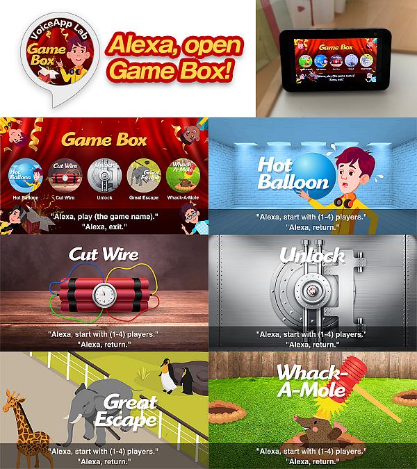 Voice App Lab Launches Game Box A Fully Visualized Voice Game For