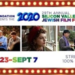 Film Festival Flix Launches a New Online Streaming Channel for the Silicon Valley Jewish Film Festival August 23 - Sept 7